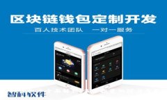 OneF虚拟币全面解析：未来