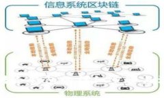 TP钱包转冷钱包的详细步骤