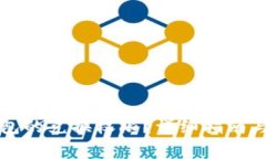 如何关闭TP钱包的兑换权限