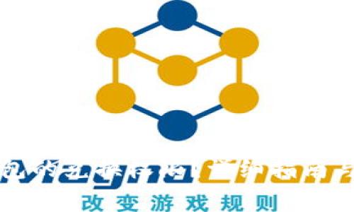 如何关闭TP钱包的兑换权限？详细指南与常见问题解答