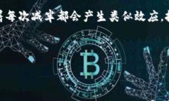 board-title虚拟币KDA币减半的