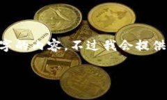 由于我的回复字数限制无