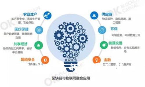 TP钱包更新无法安装的原因及解决方案详解