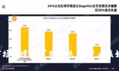 虚拟币市场突遭断崖式下跌，投资者该如何应对