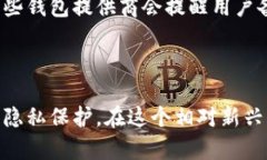 如何查询自己是否拥有虚