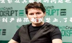 2023年值得关注的虚拟币相
