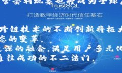  2019年火热虚拟币市场分