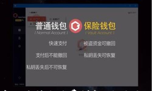 

TP钱包提币交易所手续费详解：您需要了解的内容