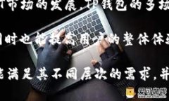 在本文中，我们将详细探