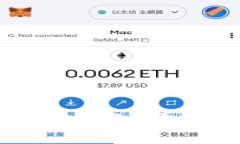 如何将资金存入TP钱包：详
