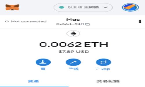 如何将资金存入TP钱包：详细步骤与实用技巧