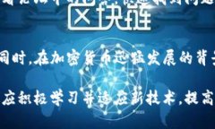    tp钱包为什么不能升级？