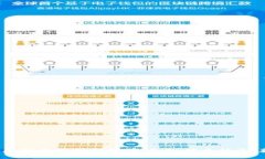2023年最全虚拟币微信群推
