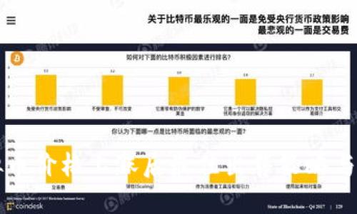 虚拟币价格上涨后最佳出售策略与技巧
