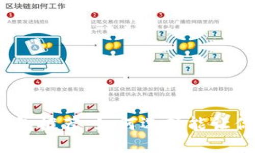 2023年最佳虚拟币钱包推荐：如何选择能让你赚钱的数字货币钱包