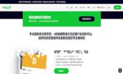 2023年最新合法虚拟币大全