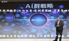    如何设置和管理您的虚