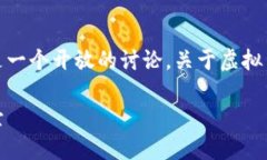 在提供详细内容之前，我