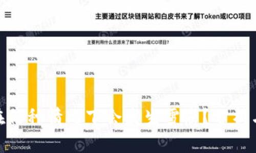 : 虚拟币在何种情况下会发生雪崩？分析与应对策略