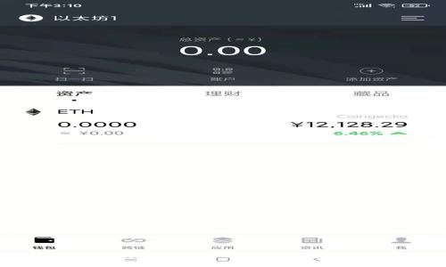 TP钱包注册详细指南：从新手到高手的全流程