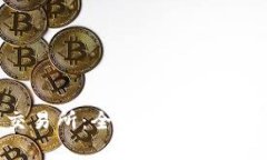 TP钱包中的代币交易所：全