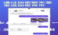 注意：以下内容是关于T