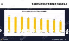 biao ti/biao ti如何从其他地