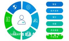 深入探索ThinkPHP框架在虚拟