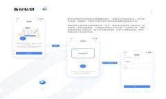 如何在TP钱包中添加火币生