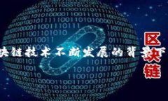 虚拟币市场在2023年9月4日