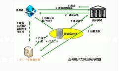 注意：因未能提供完整内