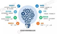 全球十大虚拟币交易平台