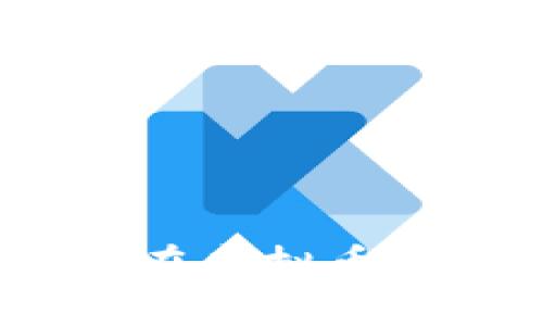 网格交易策略：如何在虚拟币市场中实现稳定收益