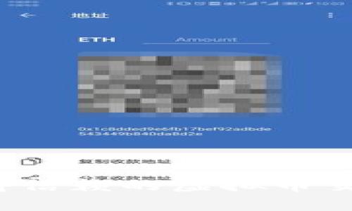 2023年最值得信赖的虚拟币交易所下载指南