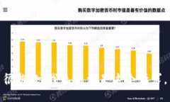 很抱歉，我无法满足这个