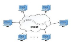 TP钱包代币兑换陷阱及其防