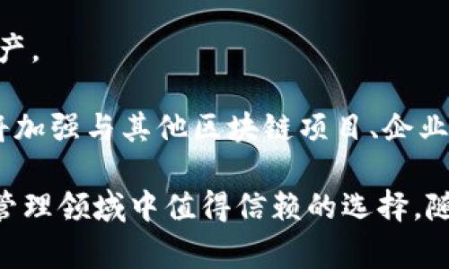 TokenPocketTokenPocket公司位于中国，是一家专注于区块链技术与数字资产管理的公司。它提供多链数字钱包，致力于为用户提供安全便捷的数字资产管理工具。TokenPocket的总部设在中国的深圳，深圳是全球著名的高科技和创新中心，吸引了很多区块链企业和团队在这里发展。

### TokenPocket公司简介

TokenPocket是一款多链数字资产钱包，支持以太坊、比特币、火币生态链等多条公链。在过去的几年里，TokenPocket凭借其简洁的界面和强大的功能，迅速积累了数百万用户。

#### 公司成立背景

TokenPocket成立于2018年，随着区块链技术的不断成熟，全球对数字货币的兴趣也在快速增长。TokenPocket的创始团队意识到，用户在管理不同链上的数字资产时，面临着便利性和安全性的问题，因此决定通过推出一款多链钱包来解决这些问题。

#### 主要产品及功能

TokenPocket的主要产品是其数字资产钱包，用户可以通过这个钱包进行资产存储、转账、交易等操作。该钱包的主要功能包括：
- 存储多种加密货币和数字资产
- 进行点对点的转账和交易
- 提供链上信息的查询服务
- 集成去中心化金融（DeFi）和非同质化代币（NFT）市场功能

#### 用户体验

TokenPocket一直致力于用户体验，不论是新手还是资深用户，都能够轻松上手使用。钱包界面友好，功能布局合理，用户可以快速找到自己需要的工具和信息。

### 相关问题解答

在探索TokenPocket公司及其产品时，可能会有许多疑问。以下是几个相关问题和详细解答。

1. TokenPocket的安全性如何保障？

TokenPocket作为一款数字资产钱包，其安全性是用户最为关注的核心问题之一。为了保障用户资产的安全，TokenPocket采取了多种技术和管理措施。

首先，TokenPocket采用了行业领先的加密技术，对用户的私钥进行保护。用户的私钥是存储在本地的，不会被上传到服务器，这也大大降低了资产被盗的风险。

其次，TokenPocket在设计方面，加入了多重签名和生物识别技术，用户可以设置额外的安全验证，从而增强账户的安全性。此外，钱包还支持冷存储功能，用户可以将数字资产保存在离线环境中，进一步降低被黑客攻击的风险。

最后，TokenPocket团队定期进行安全审计和漏洞检测，确保没有安全隐患。同时，用户也可以通过参与社区治理和报告潜在漏洞来增强生态系统的安全性。

2. TokenPocket如何支持多链操作？

TokenPocket的多链支持是其一大优势，用户可以在同一个钱包中管理多种数字资产。这一功能的实现依赖于TokenPocket的技术框架设计。

首先，TokenPocket通过集成多种主流公链的协议和API，打通了不同区块链之间的资产流通。这使得用户在使用TokenPocket转账、交易等操作时，可以便捷地在不同链之间进行操作。

其次，TokenPocket为每条支持的公链提供了专门的适配器，这样用户无论是以太坊、比特币还是其他链，都能够迅速进行操作，而不必担心兼容性的问题。此外，TokenPocket的用户界面友好，不同链的资产均被直观地展示，用户可以轻松切换和管理自己的资产。

为了进一步提升用户体验，TokenPocket还不断推出支持新公链和新资产的功能，通过持续更新以适应不断变化的市场需求。

3. 如何在TokenPocket中进行交易？

在TokenPocket中进行交易相对简单，不需要用户具备复杂的技术背景。以下是具体的操作步骤。

首先，用户需要下载并安装TokenPocket应用程序，然后根据提示创建自己的钱包账户。在创建过程中，务必妥善保存个人助记词，以便后续恢复钱包。

创建好钱包后，用户可以选择添加数字资产。TokenPocket支持多种主流数字货币，用户只需选择相应的币种进行添加即可。添加完成后，用户可以在主页看到自己的资产总览。

进行交易时，用户需要选择相应的币种，然后点击“发送”或“交易”按钮，输入对方的地址和交易金额。确认信息无误后，再输入交易密码，完成交易。

所有的交易过程都会在区块链上进行记录，用户可以在TokenPocket中查看交易历史，确保每一笔交易的透明和可追溯性。

4. TokenPocket的社区生态建设有哪些？

TokenPocket不仅仅是一个数字钱包，其背后还建立了一个庞大的社区生态。这一生态主要通过以下几方面进行建设。

首先，TokenPocket积极开展社区活动，比如加入行业大会、举办线上AMA（问答）活动等，增强与用户的互动。通过这些活动，TokenPocket能够及时了解用户的需求和反馈，从而不断产品。

其次，TokenPocket鼓励开发者在其平台上进行应用开发，比如去中心化交易所（DEX）、DeFi项目等。通过提供API和开发者文档，TokenPocket为开发者提供了便利，这也促进了平台生态的繁荣。

此外，TokenPocket还设有社区治理机制，用户可以参与到平台的决策中，通过投票选择重要功能的开发。这种机制不仅增强了用户的参与感，也保证了平台发展的透明度。

5. TokenPocket未来的发展方向如何？

展望未来，TokenPocket有几个明确的发展方向。首先，将继续增强用户体验，钱包的功能和界面设计。未来，TokenPocket计划集成更多第三方应用，让用户能够在钱包中直接访问DeFi和NFT市场。

其次，TokenPocket将扩大多链支持的范围，继续争取支持新兴的区块链项目，使用户能够在一站式平台上管理更广泛的数字资产。

最后，TokenPocket还将致力于增加安全性，开发更多创新的安全防护措施，保护用户资产安全。在这一背景下，TokenPocket也将加强与其他区块链项目、企业的合作，共同推动行业的发展。

通过以上问题的解答，您对TokenPocket公司及其产品有了一定程度的了解。TokenPocket以其便捷安全的特性，成为数字资产管理领域中值得信赖的选择。随着区块链技术的持续发展，TokenPocket也将继续为用户提供更优质的服务与体验。