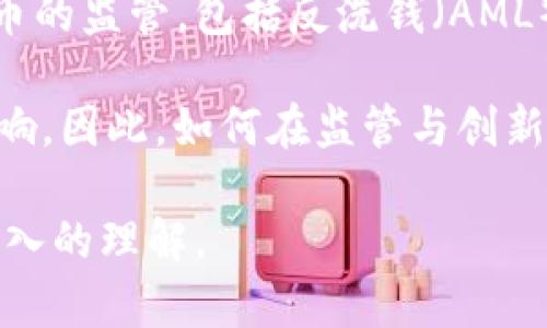 \比特币环宇之星：深度解析虚拟币的未来与发展/\  
\guanjianci比特币, 虚拟币, 环宇之星\guanjianci  

在数字经济蓬勃发展的今天，虚拟货币不仅成为了投资者们追捧的对象，也逐渐改变了我们对传统金融体系的认知。而在众多虚拟货币中，比特币（Bitcoin）无疑是最具代表性和影响力的一种。随着技术的不断发展和市场需求的变化，新兴的虚拟币如环宇之星（Galaxy）也逐渐进入公众视野。本文将对比特币和环宇之星进行深度分析，探讨虚拟币的未来与发展，并回答5个相关问题，帮助读者更好地理解这一领域。

1. 比特币的基本概念与历史背景

比特币是由一位化名为中本聪（Satoshi Nakamoto）的程序员于2008年提出并于2009年正式发布的一种去中心化的虚拟货币。比特币的设计理念是为了提供一种无需任何中介机构的点对点电子现金系统。与传统货币相比，比特币是建立在区块链技术之上的，这种技术为比特币提供了安全性和透明性。

自比特币诞生以来，其价格经历了多次剧烈波动，吸引了来自全球投资者的注意。最初，比特币的价值极低，但随着人们对其认可度的提高，比特币的价格在2017年达到了近20000美元的峰值。尽管比特币面临着许多监管和技术挑战，但作为一项创新的金融科技，其在数字货币领域的地位依旧不可动摇。

2. 环宇之星的兴起与发展

环宇之星是近年来迅速崛起的一种新型虚拟货币，其独特的功能和应用场景使其在元宇宙（Metaverse）和区块链领域得到了广泛关注。环宇之星的核心理念是将区块链技术与虚拟现实、增强现实相结合，创造一个互动性强、用户体验极佳的数字经济平台。

环宇之星通过智能合约、去中心化应用（DApp）等技术，实现了无缝的交易体验。在这个平台上，用户不仅可以进行数字资产的交易，还可以参与到众多应用中，例如游戏、社交、艺术创作等。同时，环宇之星还致力于建立一个公平、透明的生态系统，鼓励用户参与和贡献，从而实现价值的共享。

3. 比特币与环宇之星的区别与联系

尽管比特币和环宇之星都属于虚拟货币，但它们在技术架构、应用场景、市场需求等方面存在明显差异。比特币主要作为数字货币的代表，其核心功能是实现价值的转移和储存；而环宇之星则更多地关注数字经济生态的构建，提供丰富的应用场景。

在技术架构方面，比特币基于简单的区块链网络，而环宇之星则打破了传统区块链的限制，采用更为复杂和灵活的智能合约和分布式存储技术。这使得环宇之星在功能上具有更大的扩展性，能够支持更多的应用。

在市场需求上，比特币主要受到投资者的关注，呈现出一种高度波动的特征；环宇之星则针对广泛的消费群体，尤其是年轻用户，致力于创造良好的用户体验和互动性，从而增强使用者的粘性和忠诚度。

4. 虚拟币的未来发展趋势

随着科技的不断进步以及用户需求的变化，虚拟币的未来可谓充满机遇与挑战。首先，区块链技术的进一步成熟将推动虚拟币市场的良性发展。更多的政府和机构将参与到虚拟币和区块链的监管与应用中，这对于行业的未来健康发展至关重要。此外，环保主题也越来越受到重视，许多虚拟币项目正在朝着绿色矿业和可持续发展方向努力。

其次，元宇宙的兴起将为虚拟币提供全新的应用场景。作为数字经济的重要组成部分，元宇宙将吸引更多的用户和投资，提升虚拟币的使用率。环宇之星等新兴虚拟币在这样的背景下，有可能获得更多的用户基础和市场认可。

最后，随着技术的不断迭代，虚拟币的功能和应用将变得更加多样化和复杂化。结合人工智能、大数据等技术，未来的虚拟币有可能实现更加智能化的交易和服务，为用户创造更大的价值。

5. 如何选择合适的虚拟币进行投资

在选择虚拟币进行投资时，投资者需要考虑多种因素。首先，了解项目的背景和团队是非常重要的。一个有经验和良好声誉的团队往往能够为项目的长期发展提供保障。

其次，关注虚拟币的技术架构和应用场景。不同的虚拟币有不同的技术特点和应用领域，投资者需要选择那些具有清晰发展方向和实际应用价值的项目。此外，市场的流动性和用户接受度也是重要的考量因素，流动性高的虚拟币更能够在市场波动中保护投资者的利益。

最后，不要忽视风险控制。虚拟币市场充满了不确定性，投资者在进入市场之前应制定合理的投资策略，并根据自己的风险承受能力进行投资。

常见问题与详细解答

问题1：比特币与法定货币的主要区别是什么？
比特币与法定货币（如美元、欧元）之间存在多个关键区别。法定货币是由国家政府发行的，且在法律上被强制接受为支付手段。反之，比特币是去中心化的，没有中央银行或政府机构监管，其价值主要依赖于市场供需关系。

法定货币通常被视为稳定的价值储存工具，受经济政策和货币供应量的影响。而比特币因其固定的总量（2100万枚）和高度波动的价格，从而呈现出比法定货币更高的投资风险。尽管比特币作为交易手段逐渐被接受，但许多人仍将其视为一种投机性资产，而非传统的支付工具。

问题2：虚拟币的挖矿原理是什么？
挖矿是虚拟币网络中用于验证交易和生成新币的过程。以比特币为例，挖矿是通过解决复杂的数学问题来完成的。矿工们使用计算机进行大量的计算，以找到符合网络要求的哈希值。一旦找到，该区块将在区块链上被确认，并形成新的比特币奖励。

挖矿不仅用于生成新币，同时也是确保网络安全和交易一致性的方式。每一次交易都需要通过多个矿工的验证，以确保该交易的合法性。而矿工们为了获取奖励，竞相参与挖矿，这也形成了比特币网络的去中心化特质。

问题3：虚拟币投资风险有哪些？
虚拟币投资带来的风险主要包括市场波动风险、技术风险和监管风险。市场波动风险是最为明显的，虚拟币价格波动剧烈，可能导致投资者在短期内遭受重大损失。技术风险包括平台漏洞、网络攻击等，若交易平台遭到黑客攻击，用户的数字资产可能会被盗取。

监管风险则体现在各国对虚拟币政策的变化。随着虚拟币市场的不断扩大，监管机构对该领域的关注度不断提高，未来政策的收紧可能会影响虚拟币的价值和投资者的信心。因此，在投资虚拟币之前，评估自身风险承受能力及市场状况非常重要。

问题4：如何安全地存储虚拟币？
安全存储虚拟币是保障投资者资产安全的重要环节。常见的存储方式包括热钱包与冷钱包。热钱包是指实时连接互联网的钱包，方便交易但相对安全性较低，适合日常小额交易；冷钱包则处于离线状态，安全性高，更适合长期存储大量虚拟币。

此外，为了提高安全性，投资者还应采取一些其他措施，例如使用强密码、启用双重验证、定期备份钱包等。增强自身的信息安全意识，避免在不明平台上交易，也能够有效降低资产损失的风险。

问题5：未来虚拟币的监管趋势可能会如何？
未来虚拟币的监管趋势将可能趋于规范化。随着市场的扩大和公众对虚拟币的关注度增高，各国政府和监管机构纷纷意识到治理这一新兴领域的重要性。许多国家正在制定政策，以加强对虚拟币的监管，包括反洗钱（AML）和了解客户（KYC）规定。

监管的逐步加强将有助于提高市场透明度，抑制洗钱、欺诈等不法行为。同时，这也将在一定程度上提高大众对虚拟币的信任度，促进其广泛使用。然而，过于严格的监管也可能对行业创新带来影响，因此，如何在监管与创新之间找到平衡，将是未来虚拟币发展的一大挑战。

综上所述，比特币与环宇之星这两种虚拟币在市场上扮演着不同的角色，随着市场对虚拟币需求的不断增加，两者都将面临新的机遇和挑战。希望通过这篇文章，读者能够对虚拟币的发展有更深入的理解。