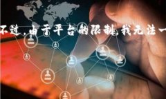 在这里，我可以为你提供