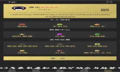 2023年最新虚拟币挖矿动态