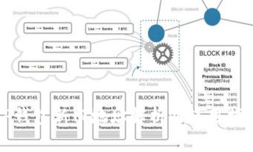 TP钱包新旧地址解析及使用指南