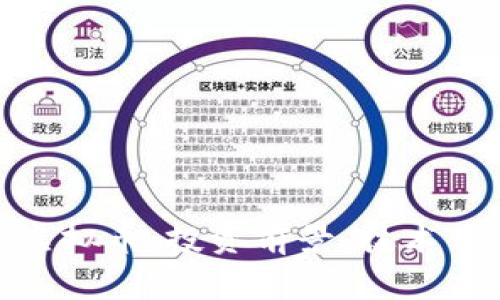深入了解EHD虚拟币：投资前景、技术背景与市场动态