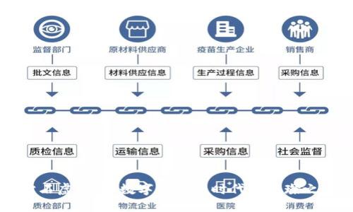 钻石虚拟币：数字货币新时代的璀璨之星