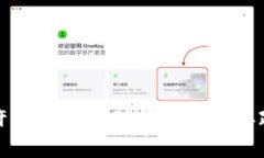全球允许虚拟币挖矿的国