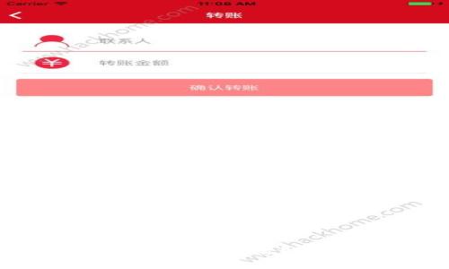 TP钱包是否需要他人激活？详解与常见问题