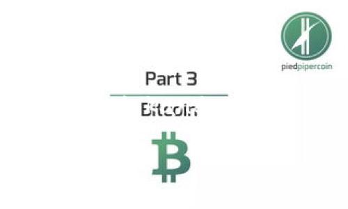 b派对 merupakan sebuah tema yang semakin ramai dan menarik perhatian dalam dunia cryptocurrency. Dengan banyaknya mata uang virtual yang tersedia, banyak orang tertanya-tanya tentang mata uang mana yang mempunyai kandungan teknikal yang tinggi. Dalam artikel ini, kita akan membahas beberapa mata uang virtual yang memiliki keunggulan teknis, kemudian menjawab beberapa pertanyaan terkait untuk memberikan pemahaman yang lebih mendalam.

探索具有高度技术含量的虚拟币