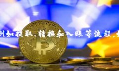 尚未找到相关信息或操作