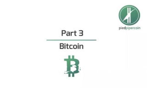 如何在TP钱包中通过FEG币进行交易和卖币