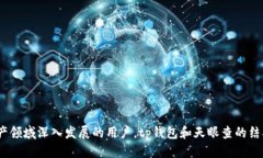 品tp钱包天眼查/品关键字