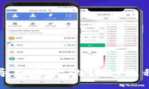 TP钱包导入资产的详细流程与技巧